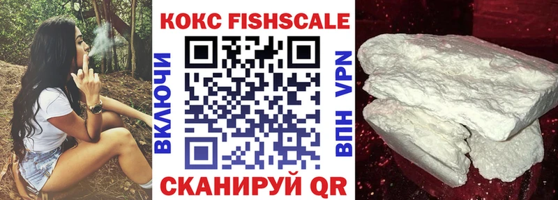 Кокаин Боливия  Джанкой 
