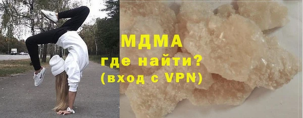 гашишное масло Балабаново