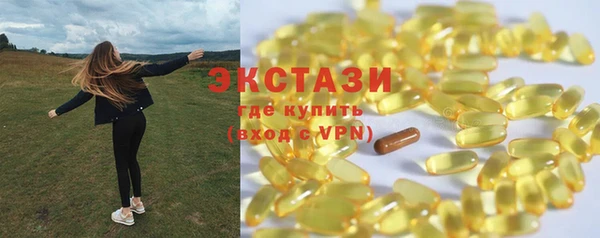 синтетический гашиш Аркадак