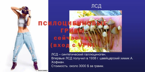 гашишное масло Балабаново