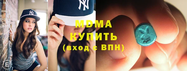 крисы Балахна
