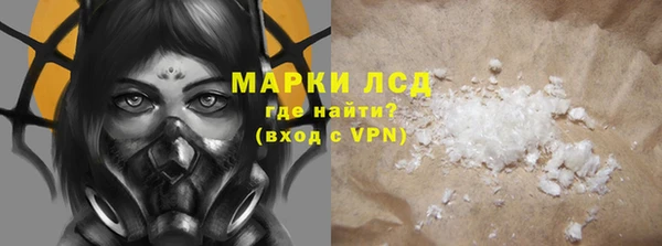синтетический гашиш Аркадак