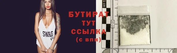 крисы Балахна