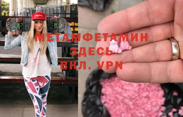 крисы Балахна
