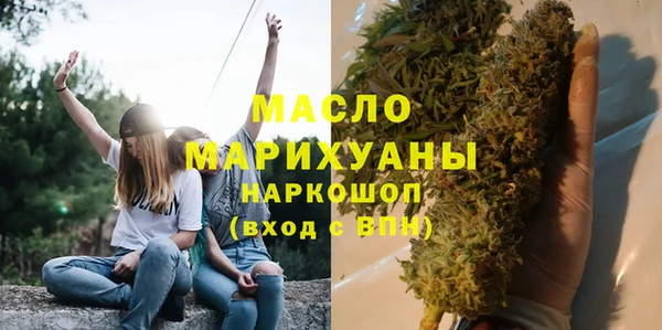 эйфоретик Аксай