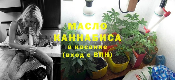 синтетический гашиш Аркадак