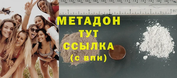 стаф Арсеньев