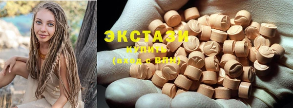 стаф Арсеньев