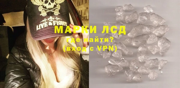 синтетический гашиш Аркадак