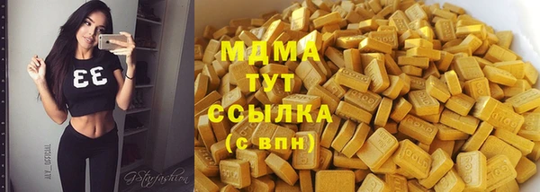 крисы Балахна