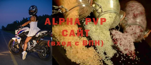 крисы Балахна