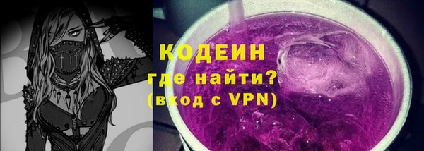 гашишное масло Балабаново