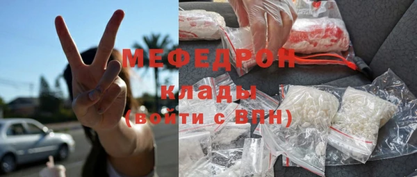 гашишное масло Балабаново