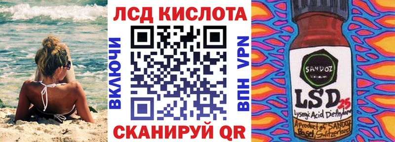 Марки NBOMe 1,5мг  дарнет шоп  Джанкой 